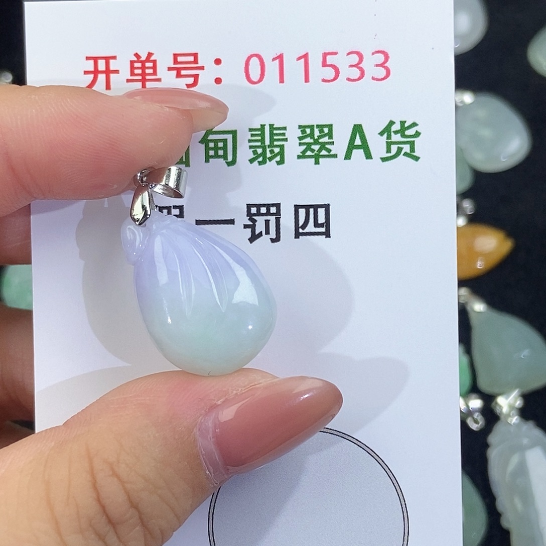 翡翠未镶嵌颈饰天然