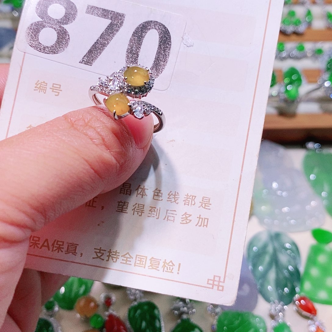 【闪购商品】翡翠挂件未镶嵌裸石