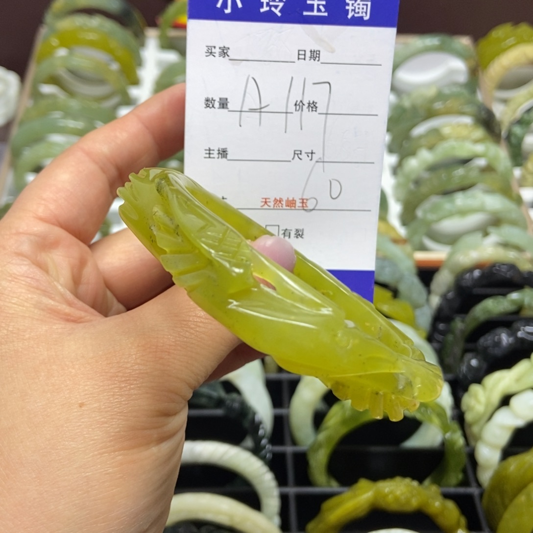 蛇纹石玉手镯未镶嵌