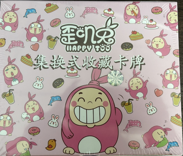 卡牌歪叽兔一盒