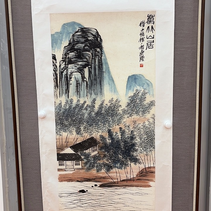 版画国画作品展！