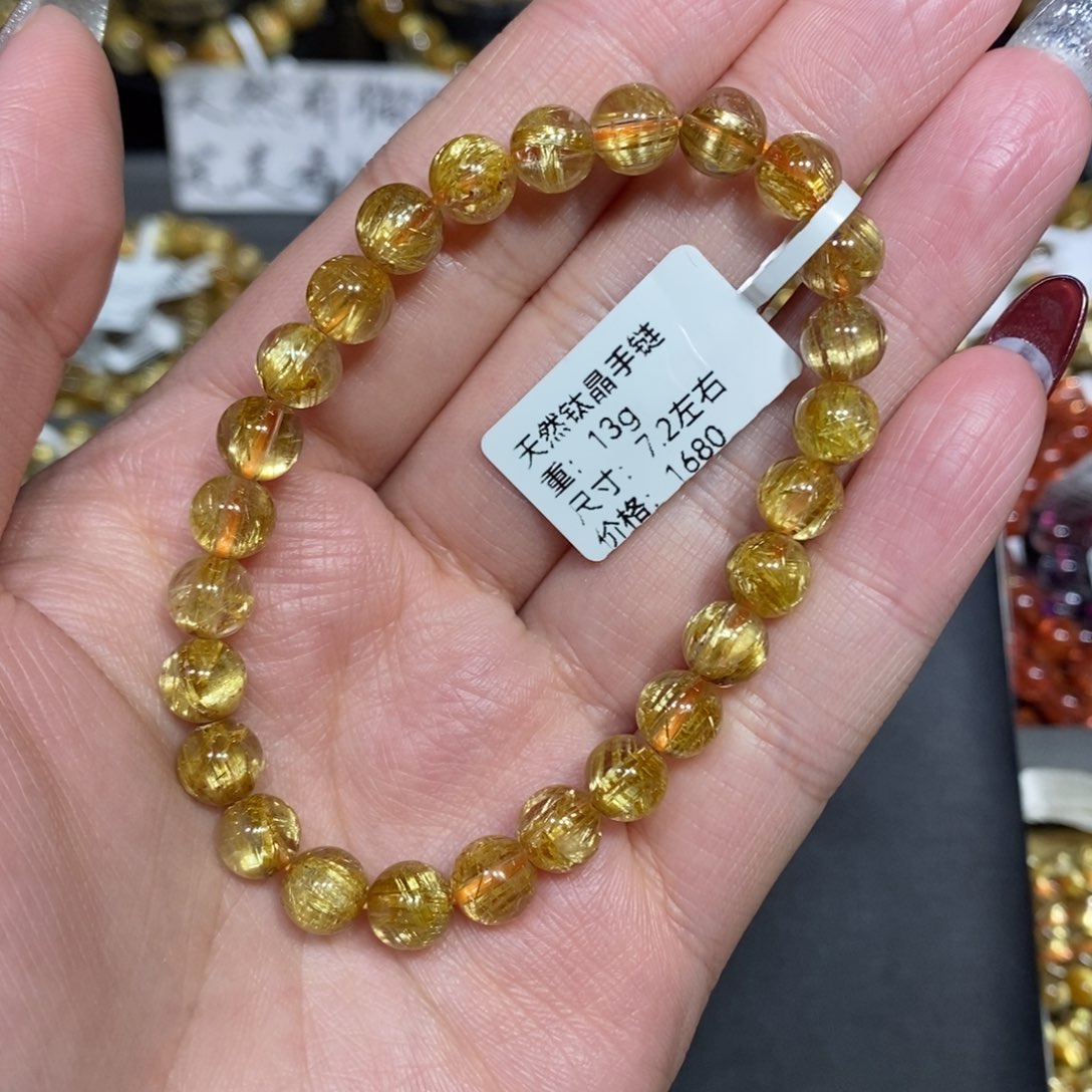 水晶手链未镶嵌青