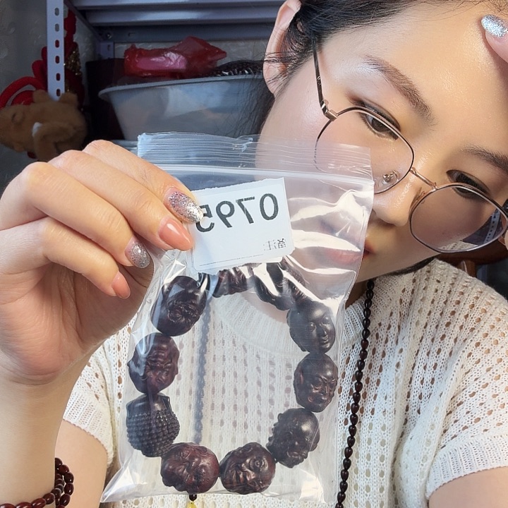 檀香紫檀（小叶紫檀）珍**生0795