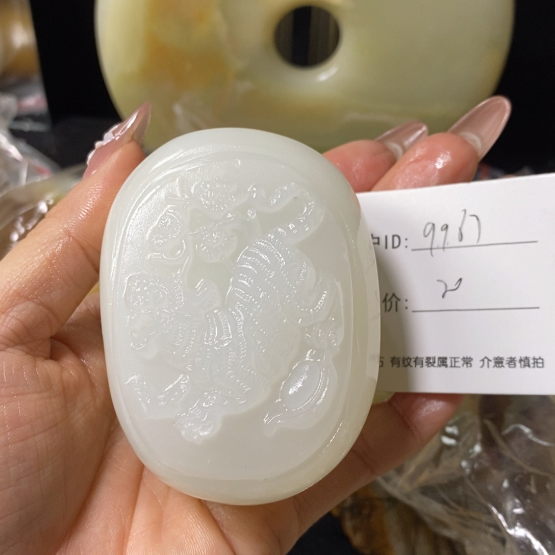 石材用****7古青石手把件