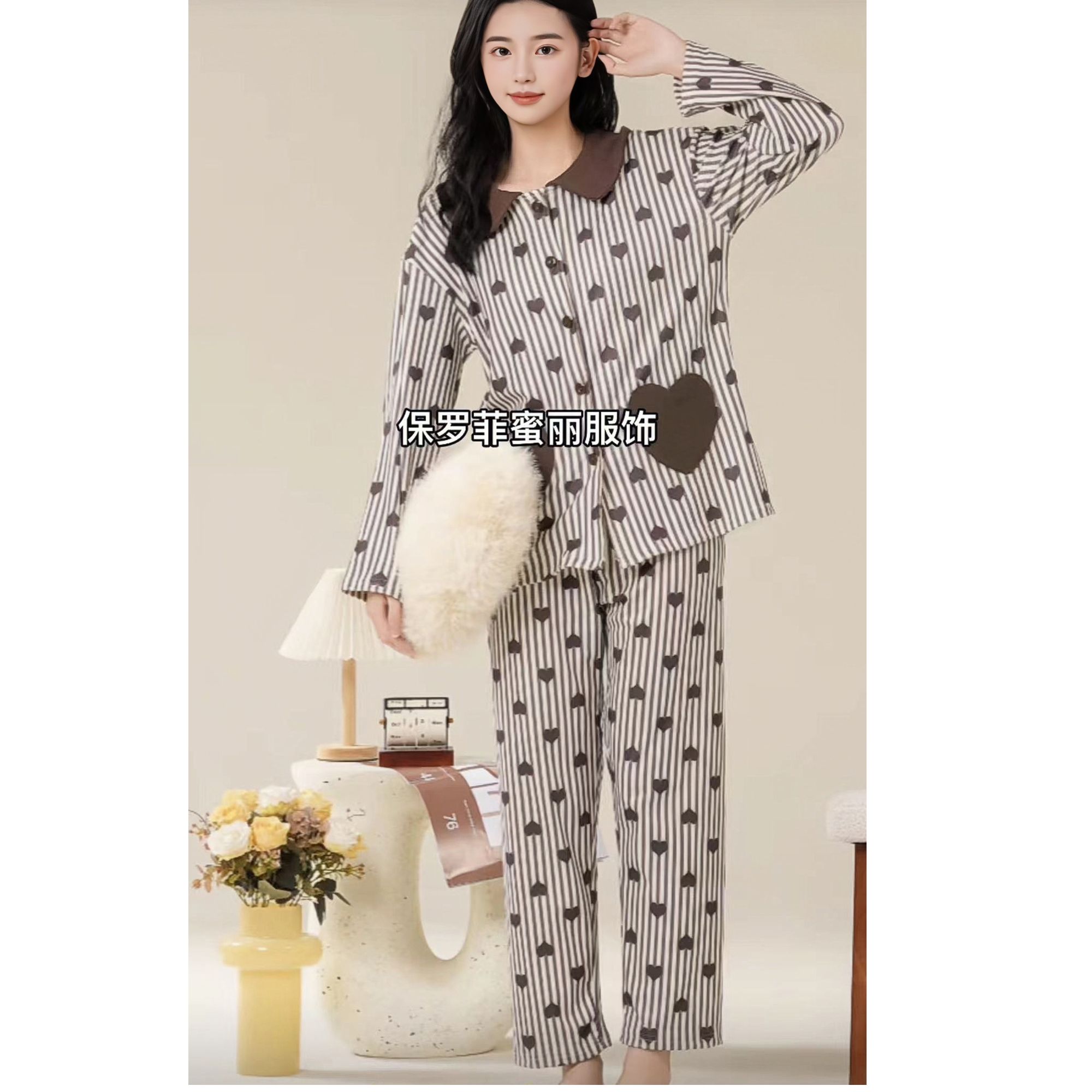 87-满印爱心女士秋冬季可家居可外穿套装