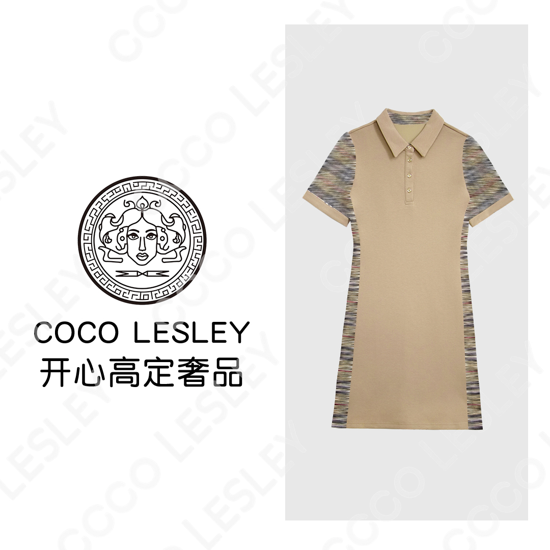【COCO LESLEY】2025休闲时尚女士简约春夏格子连衣裙-8081