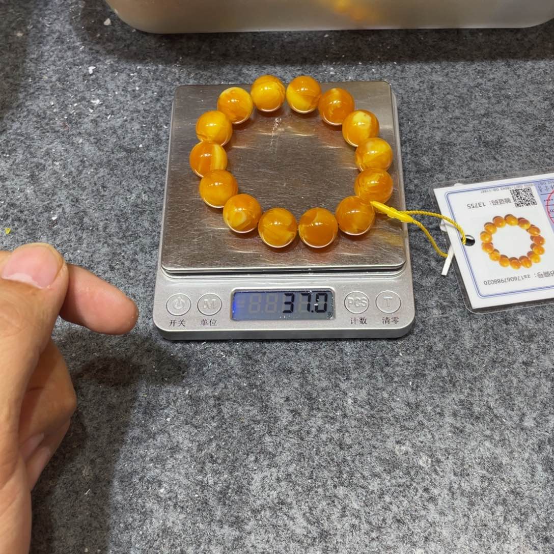 琥珀未镶嵌手链0000