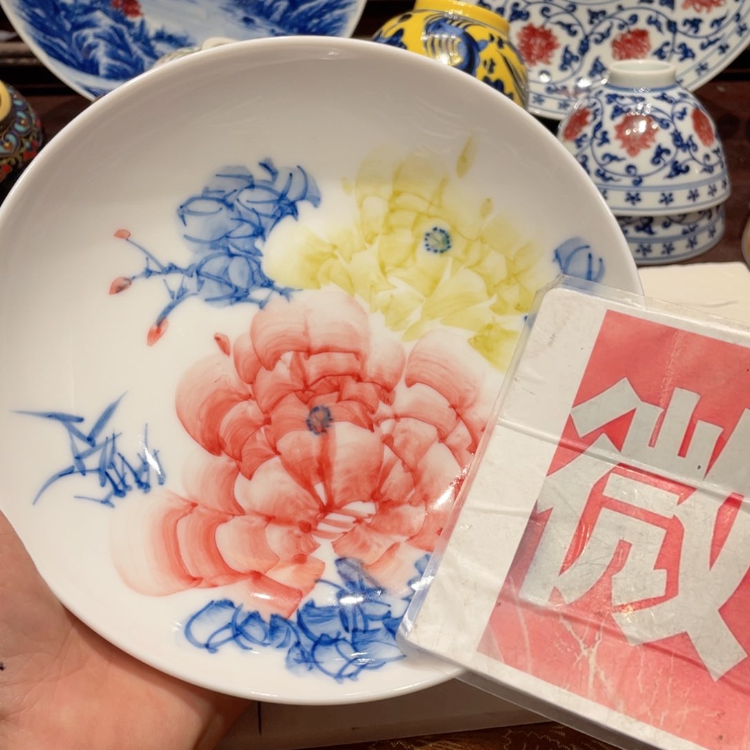 景德镇陶瓷学院教授等职务工作