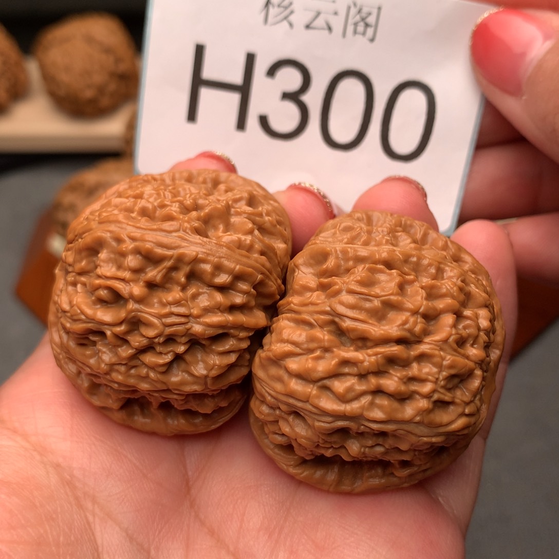 文玩核桃把件42球白