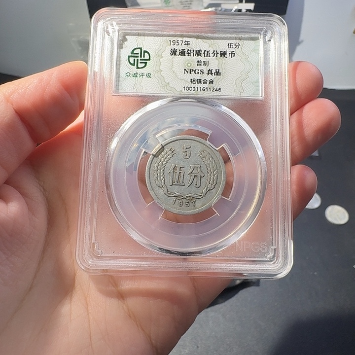 一二五一斤啊啊啊啊啊