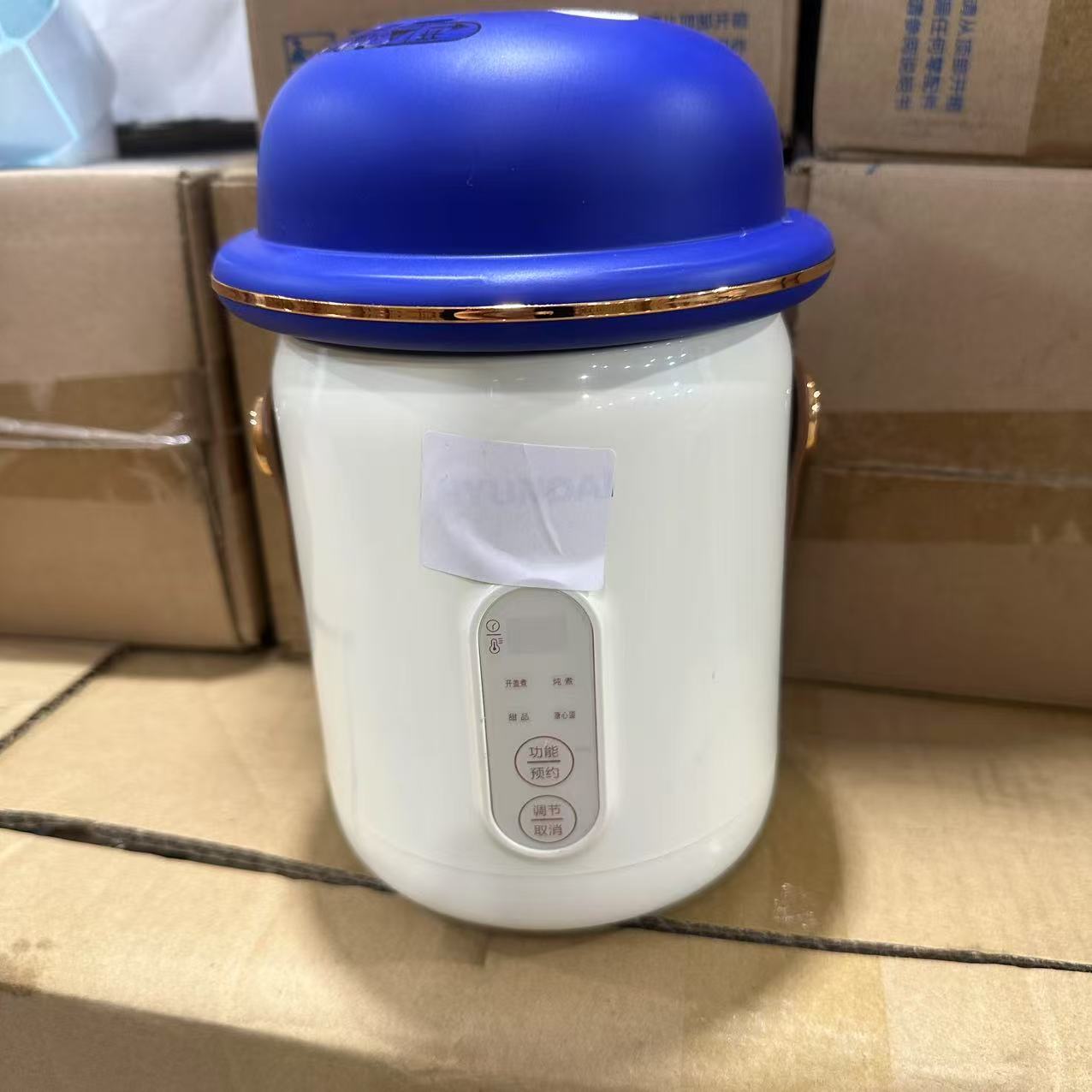 600ml多功能电煮锅便携电炖杯