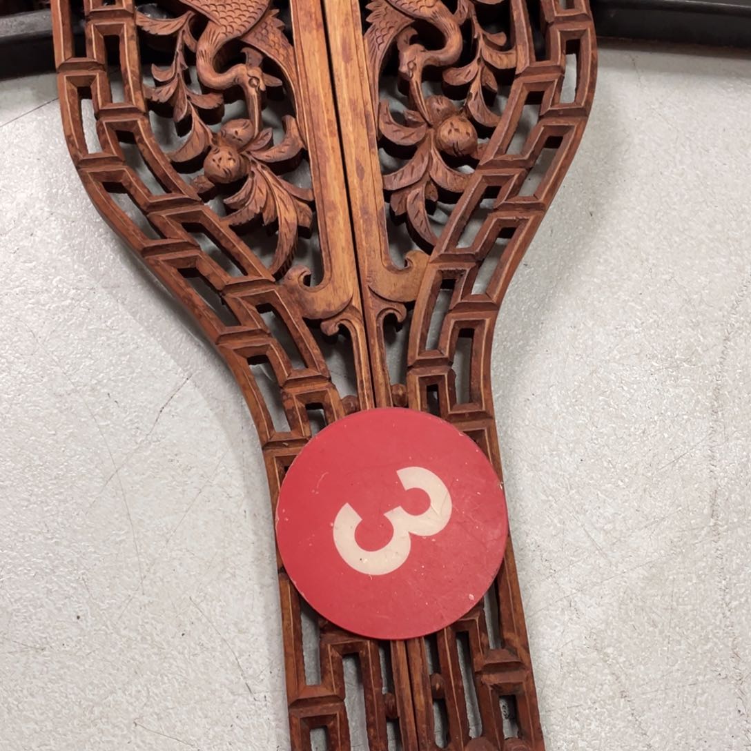 香榧木我****沈8888888