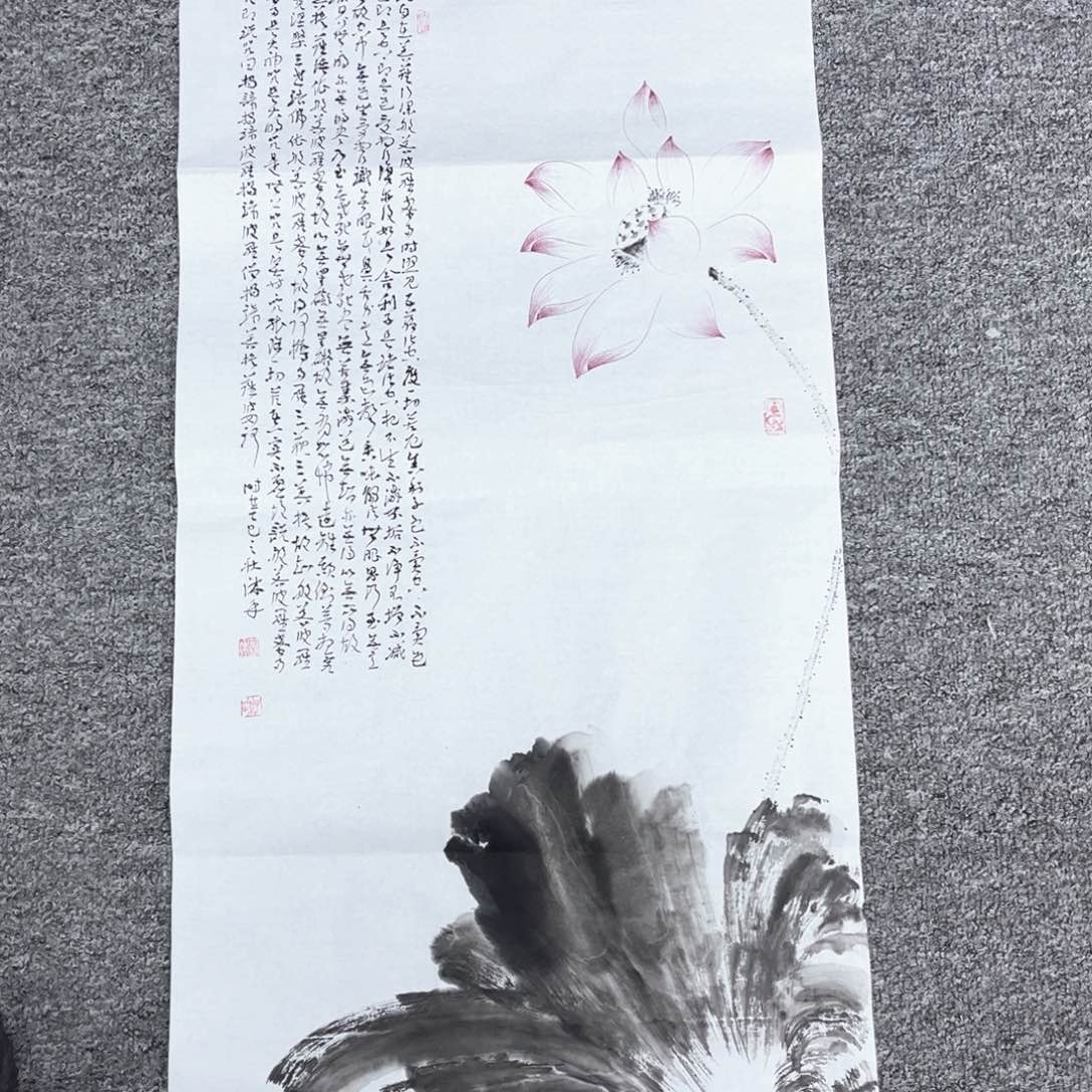 国画国画作品欣赏
