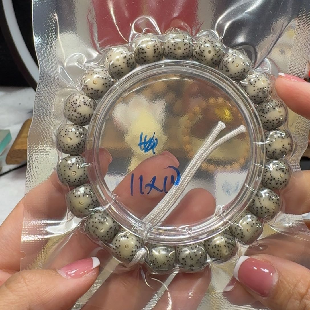 星月菩提吊坠M52福利11×10