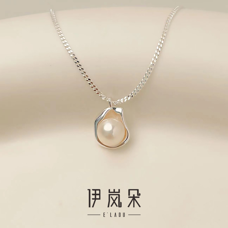 链子925银 伊岚朵【设计师】豆荚珍珠项链｜925银通勤大码加长锁骨链