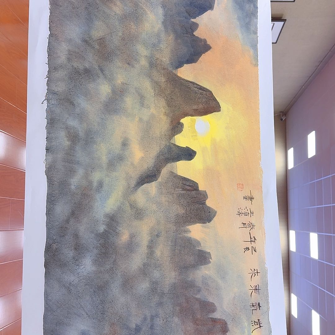 书法我也不起你的名字