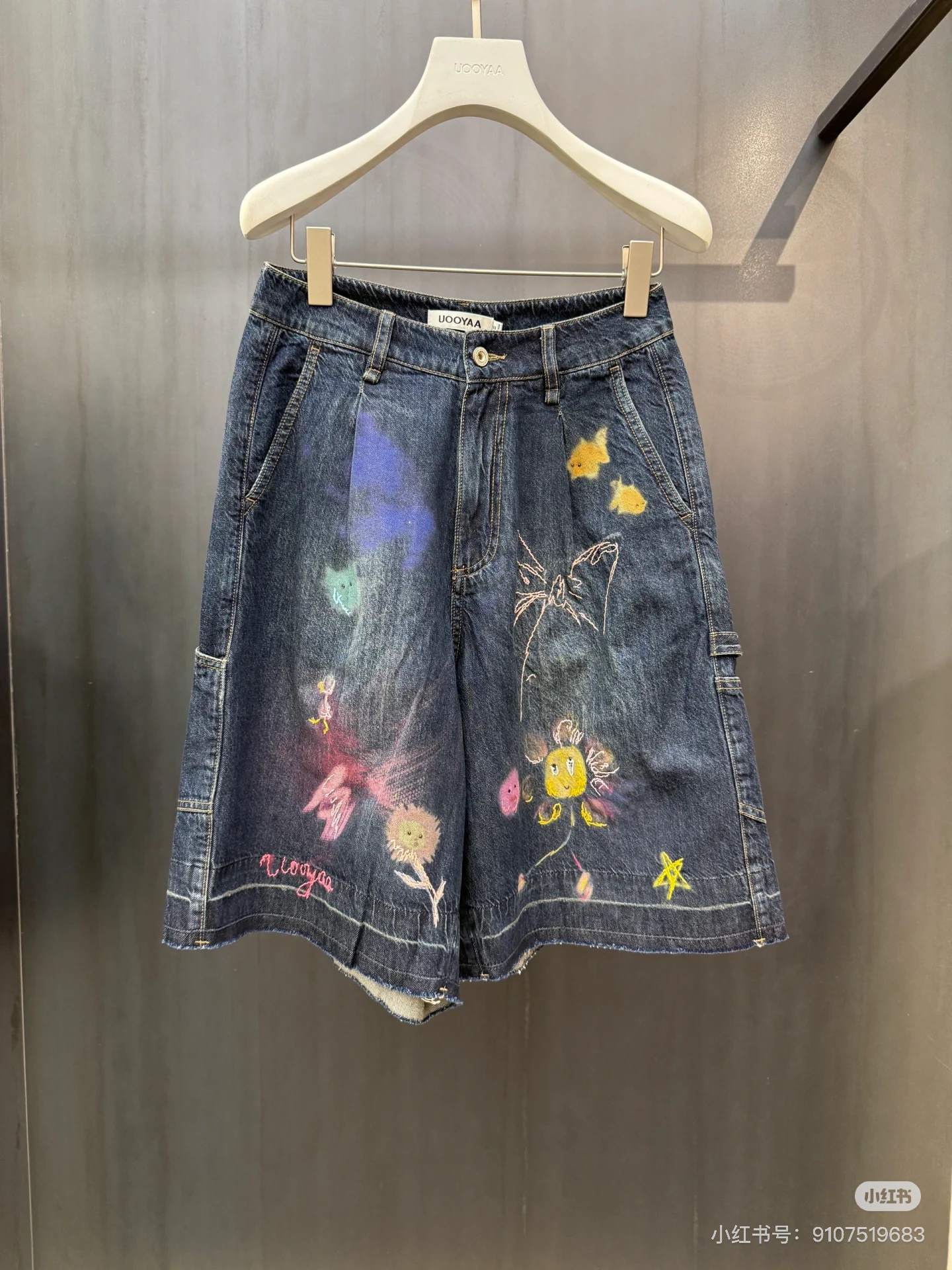 亲妈原～2025夏季新款「白日梦」手绘梦境牛仔中裤