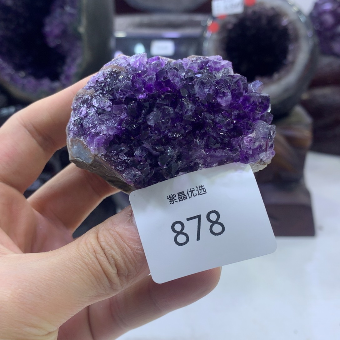 水晶紫水晶未镶嵌878