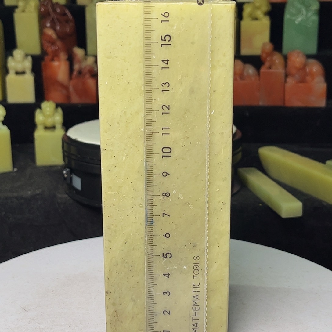 青田石印石印石章料