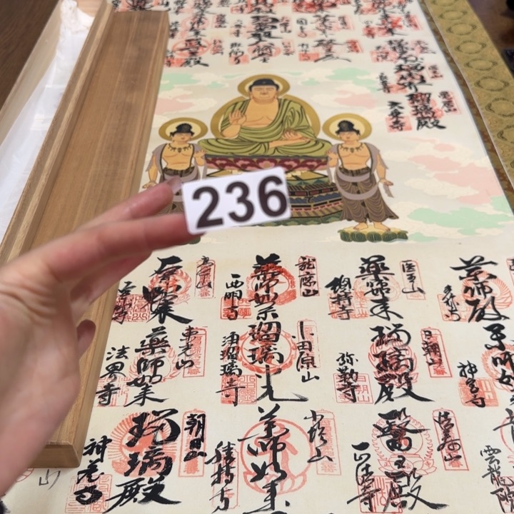 柿**秋哈哈哈哈哈236