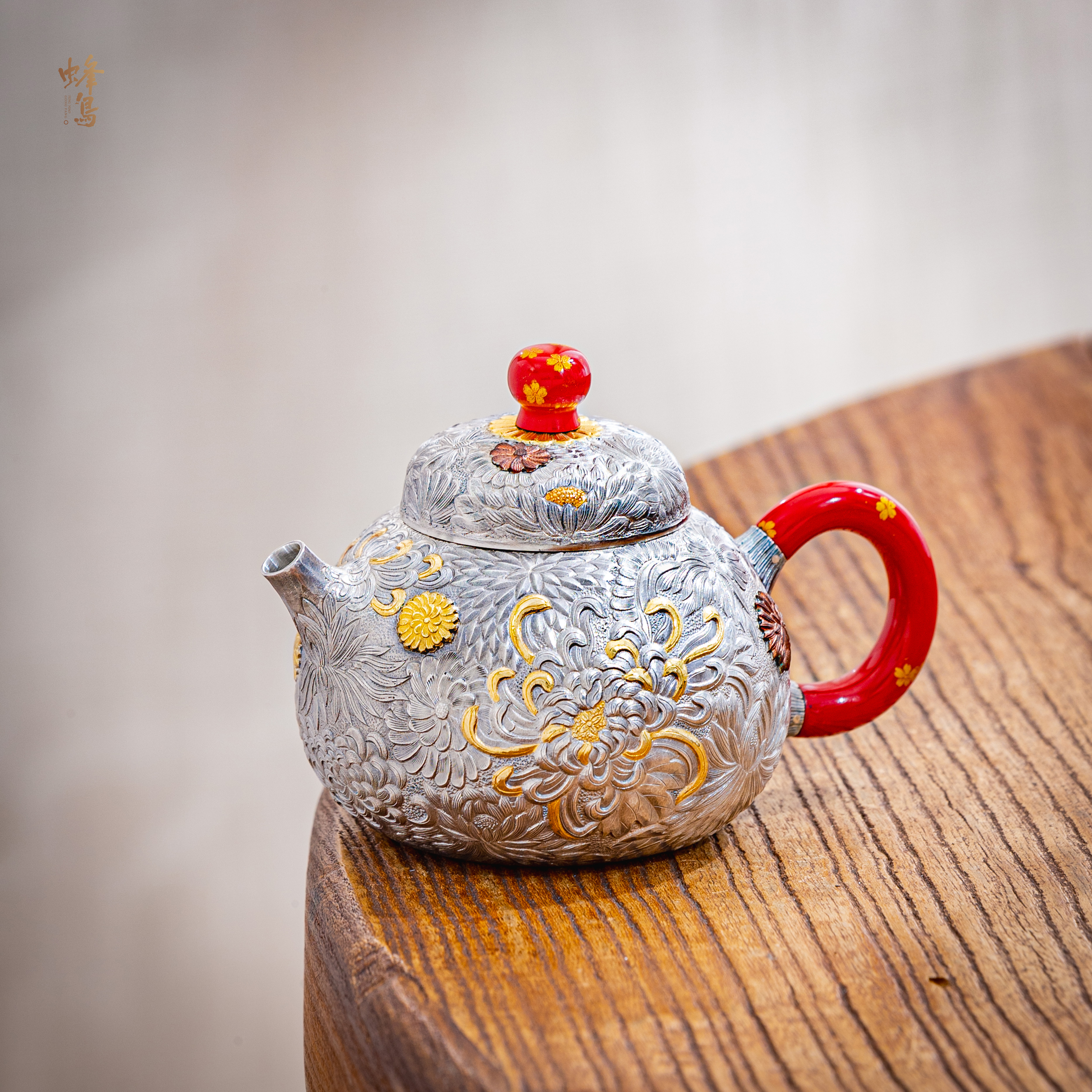 蜂鸟工坊 大师壶 漆把漆钮镶嵌金錾刻菊花小壶 SWA18135