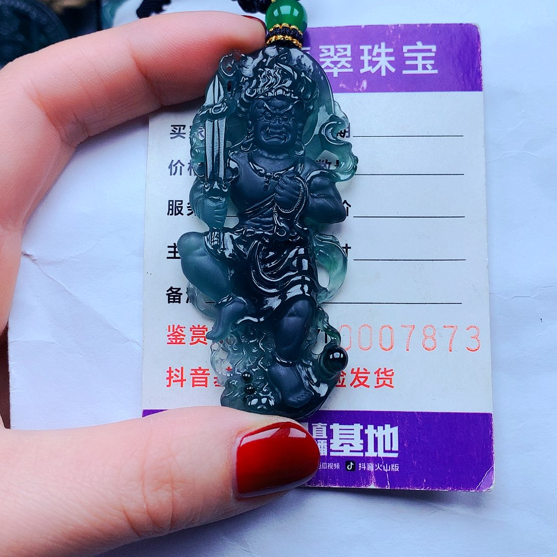 翡翠颈饰未镶嵌H*不动明王属于鸡守护神