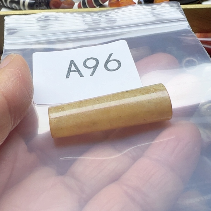 川***化玛瑙/玉髓未镶嵌手链