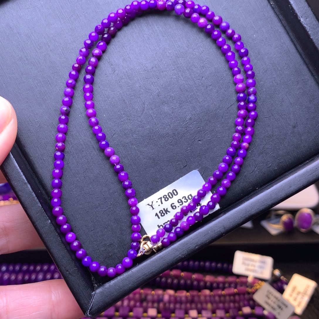 苏纪石（舒俱来）项链18K金镶嵌