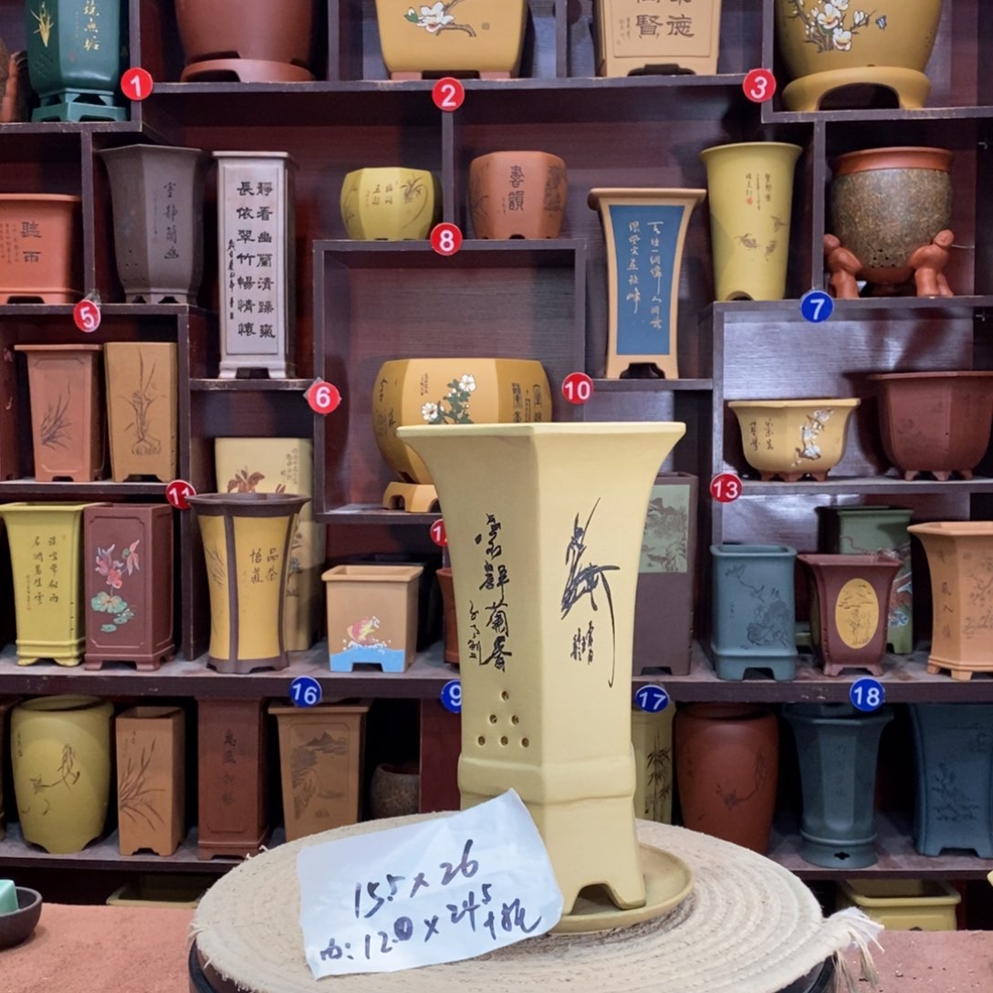 紫砂艺术紫砂花盆