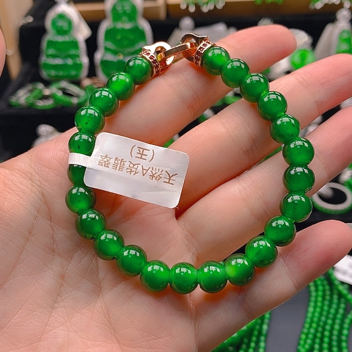 新***业翡翠未镶嵌手链256658