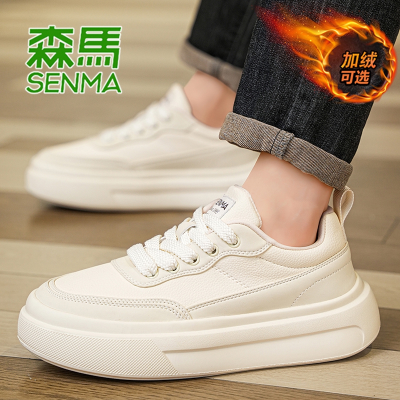 森马男鞋2025新款冬季潮流运动休闲板鞋青少年高级感加绒小白潮鞋商品图