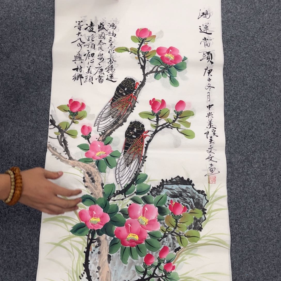 我们一起加油加油