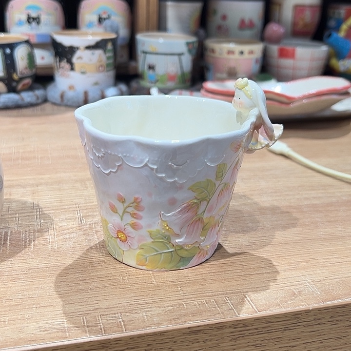 瓷火火火火火火火火火