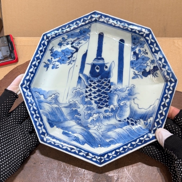 瓷器周边默认瑕疵1