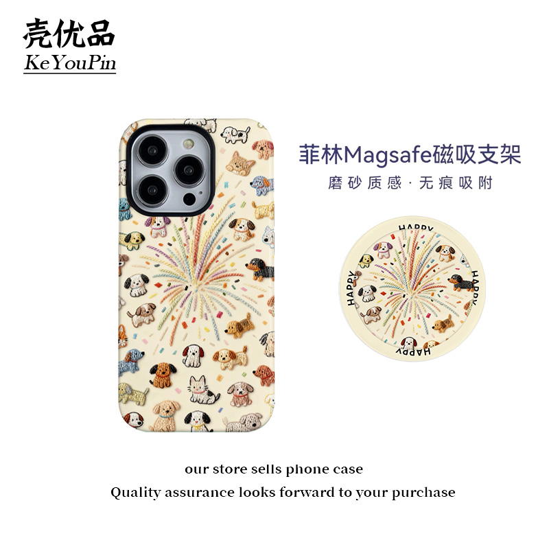烟花小狗小猫菲林二合一适用苹果17pro手机壳小米13华为60防16pro