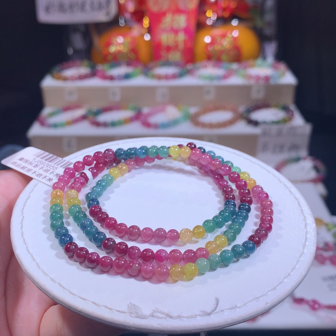 碧玺手链未镶嵌碧玺