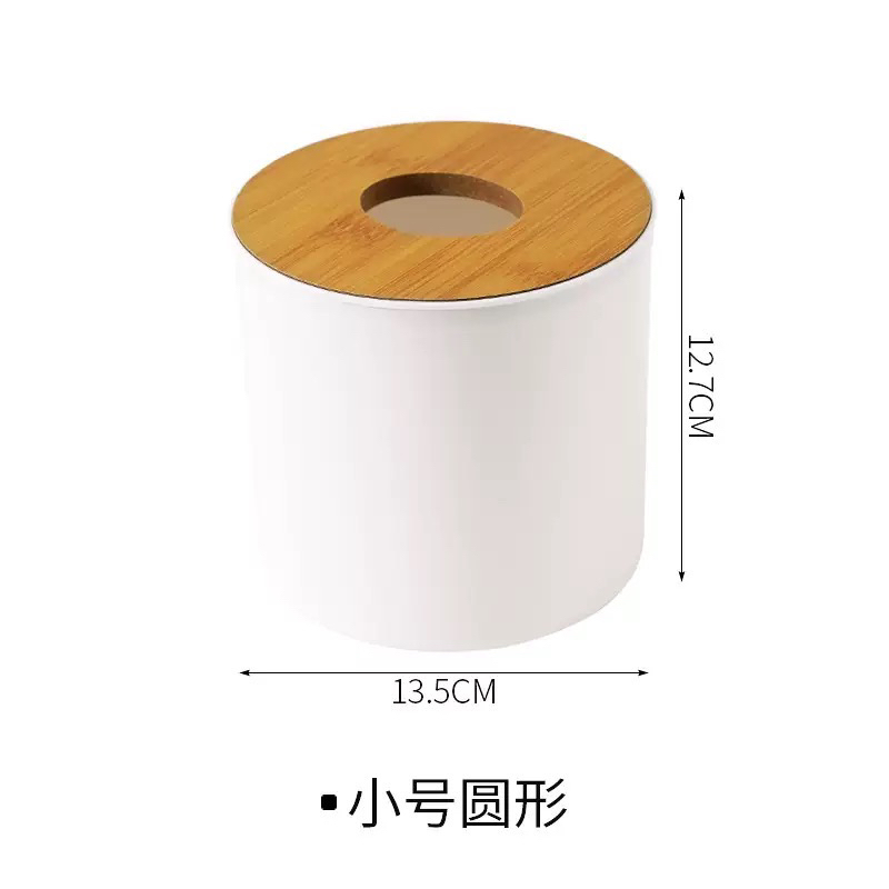 【小何宠粉】桌面纸巾盒抽纸盒手纸盒卫生间抽纸厕纸盒办公室纸抽