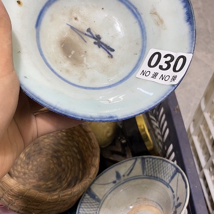 葫***宝家具摆件一个一个