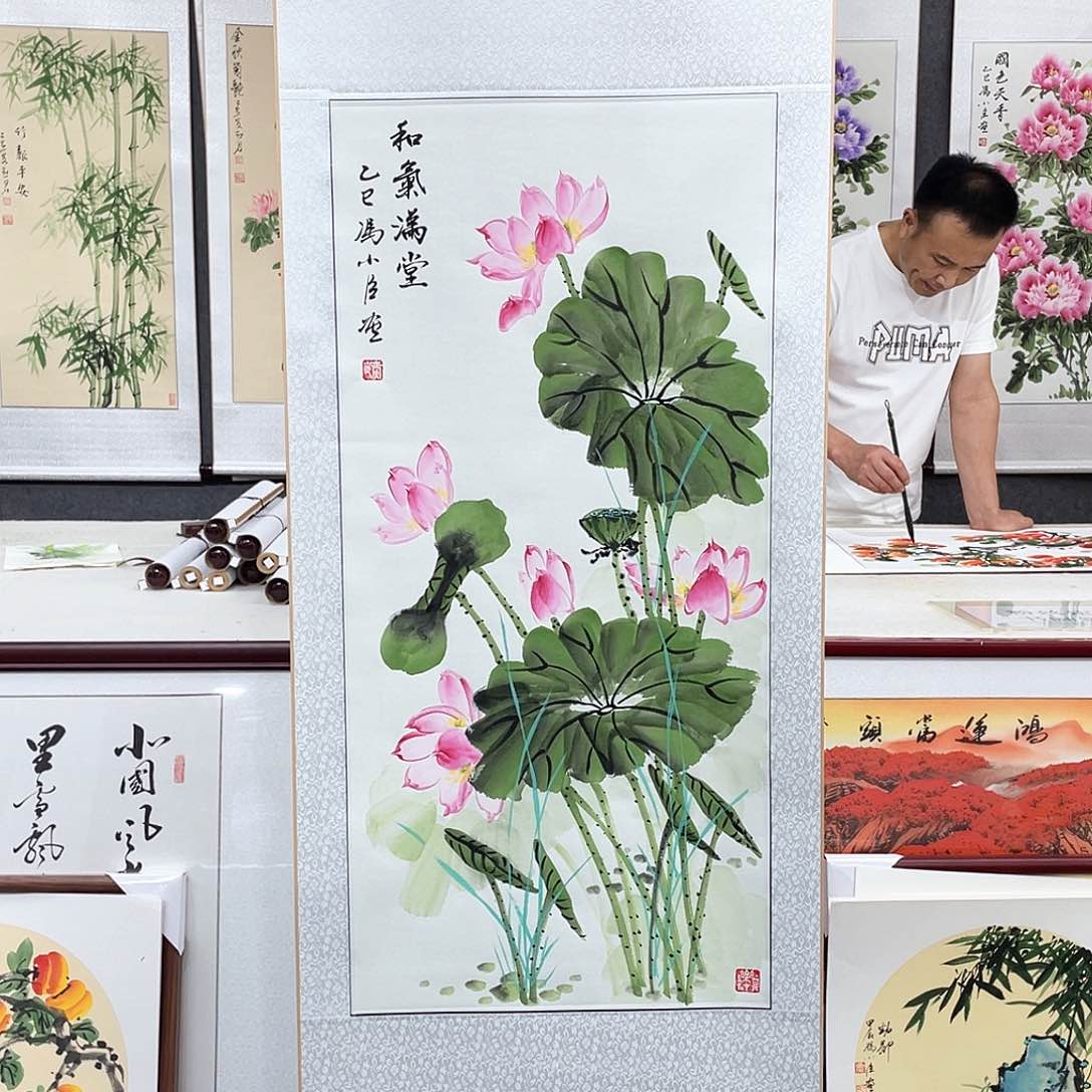 国画手绘手写作品