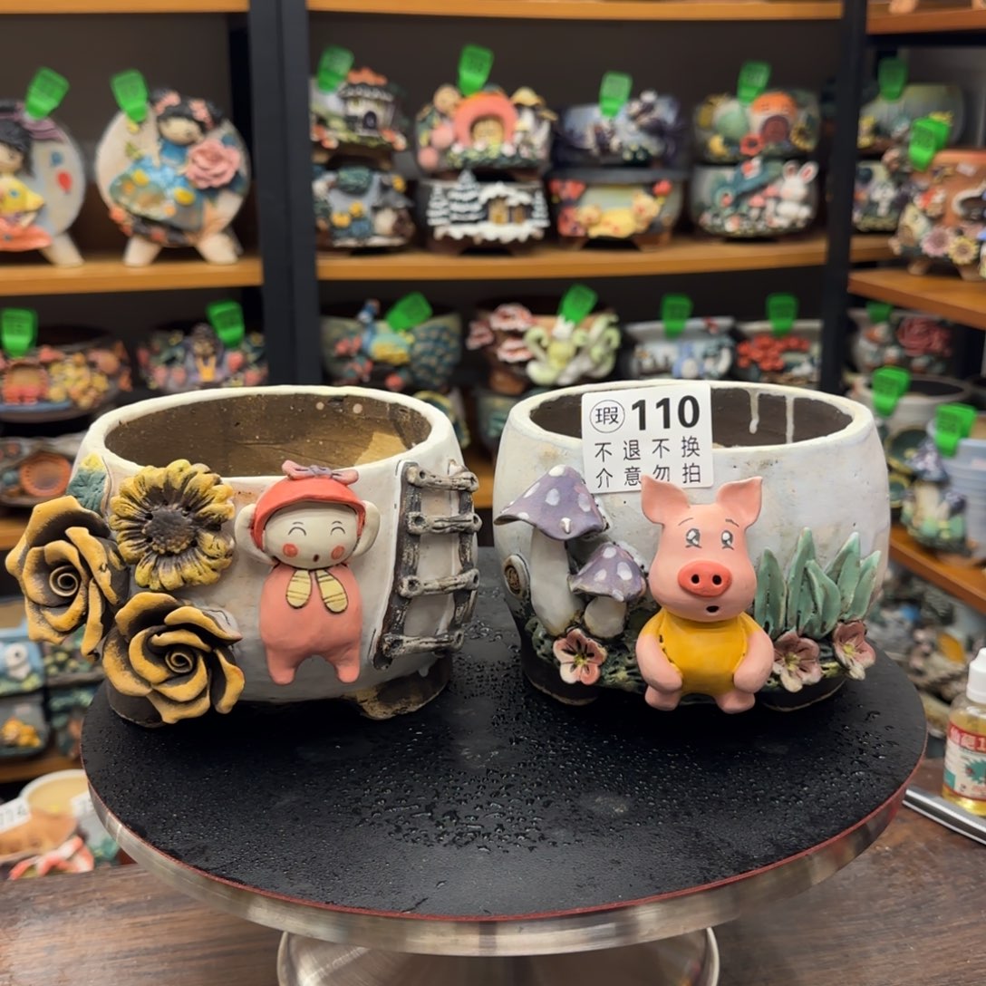 【闪购商品】陶瓷粗陶手捏