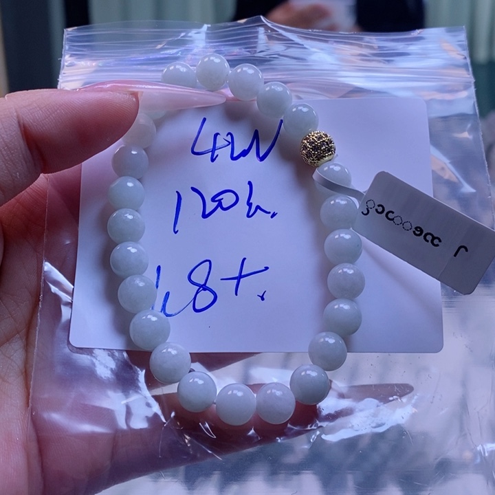 定制翡翠未镶嵌拍一发一