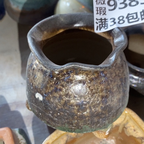 罐9385 微瑕38包邮景德镇陶瓷