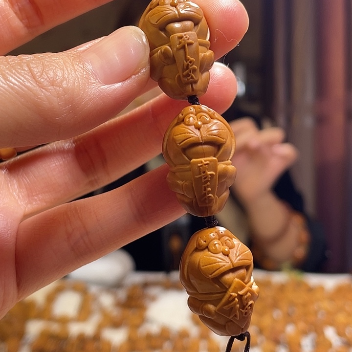 手串/手链橄榄核