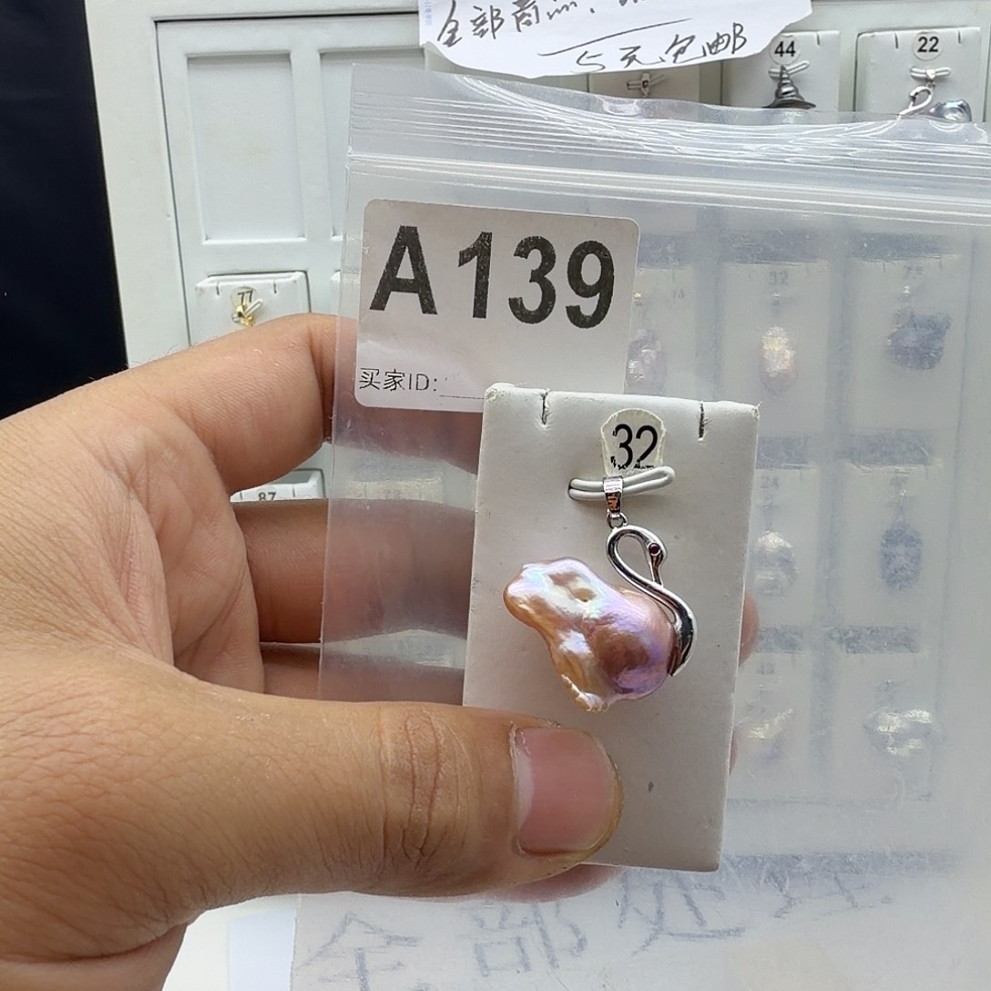 颈饰淡水珍珠合金