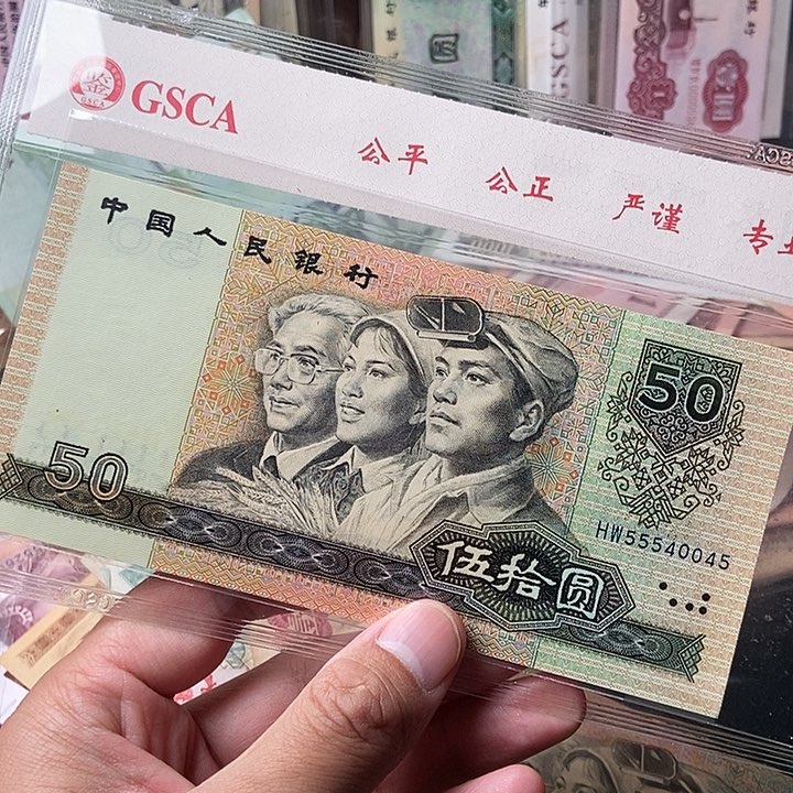 舍*得0000000000000030