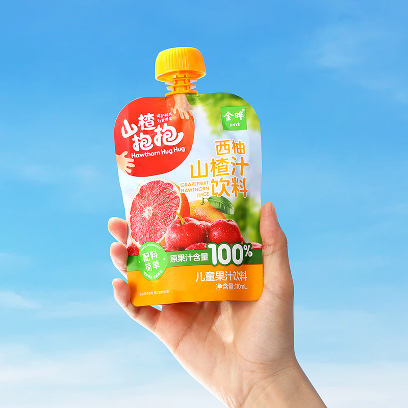【金晔】山楂抱抱西柚山楂汁清新解腻饮料110ml*12袋