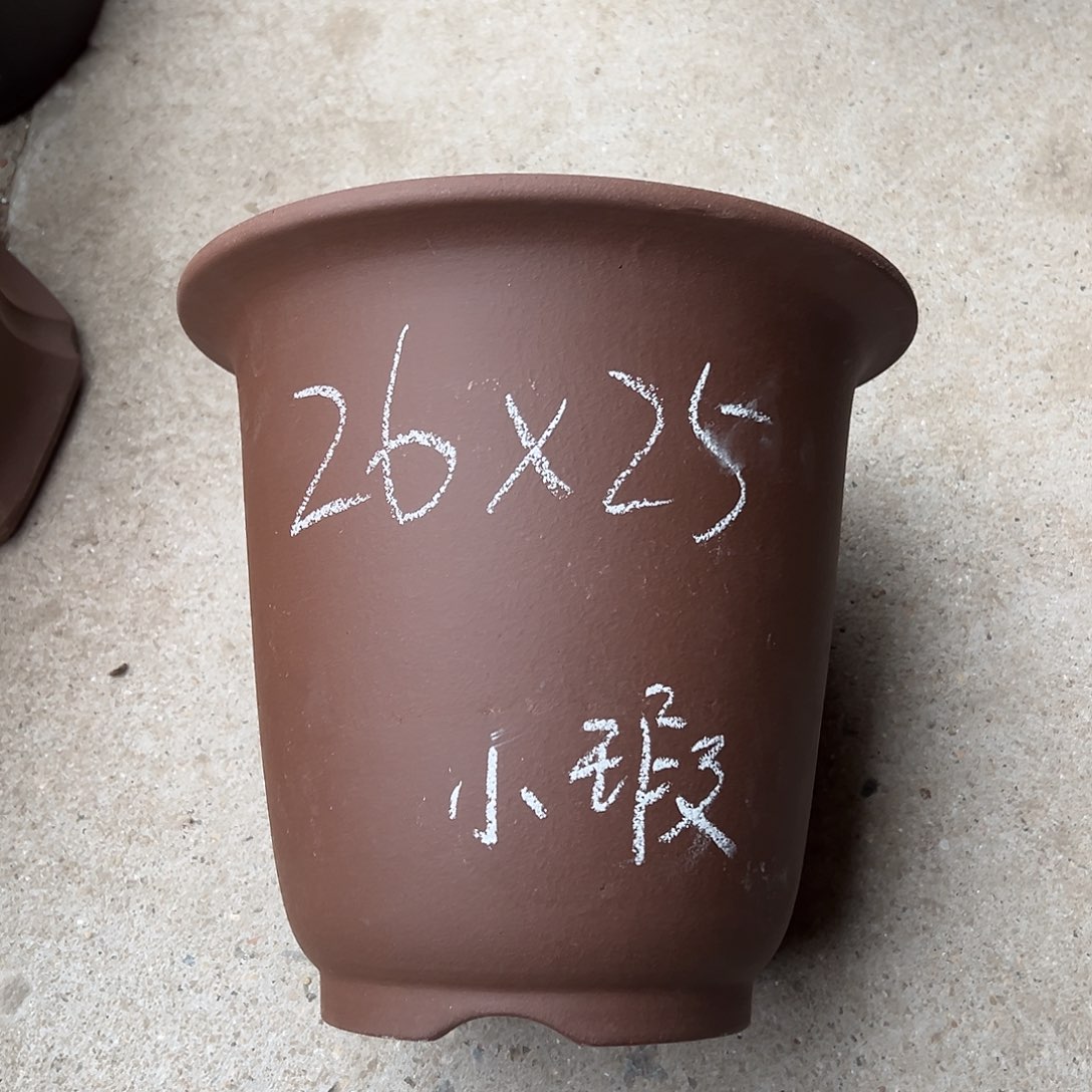 紫砂花盆宜兴紫砂花盆源头