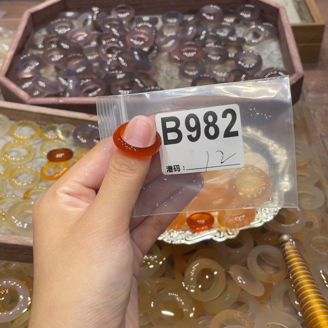 玛瑙/玉髓未镶嵌戒指982