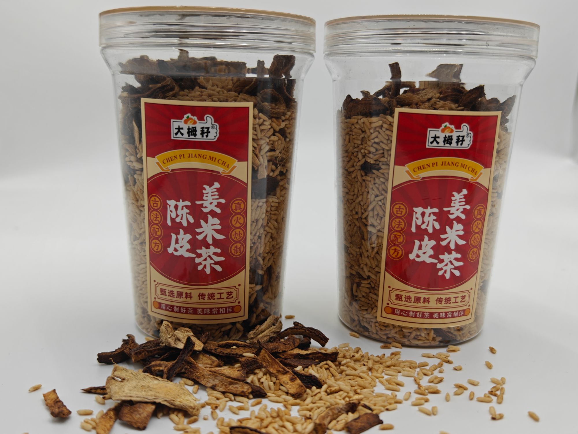 大栂秄陈皮茯苓三色姜米茶祛湿气适合体胖人群日常泡水饮用