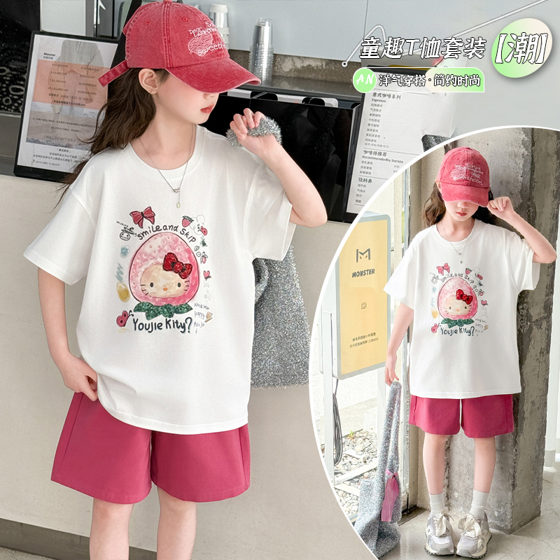 【允恬】女童短袖T套装2025新款上衣女孩牛仔裤洋气半袖t夏季短裤潮